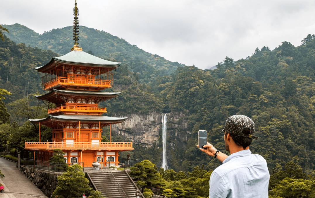 japan eSIM tokyo wifi