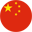 Chinese (Simplified)