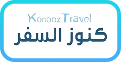 Konooz Travel